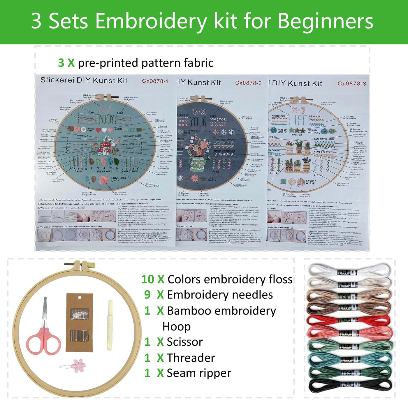 Sets Kit de pratique de points de broderie pour les débutants, points de broderie de base et avancés